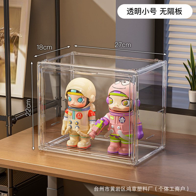Wall-mounted Shelf Rack Storage Box Acrylic Clear — spice rack wholesale pick on SpiceShelf
