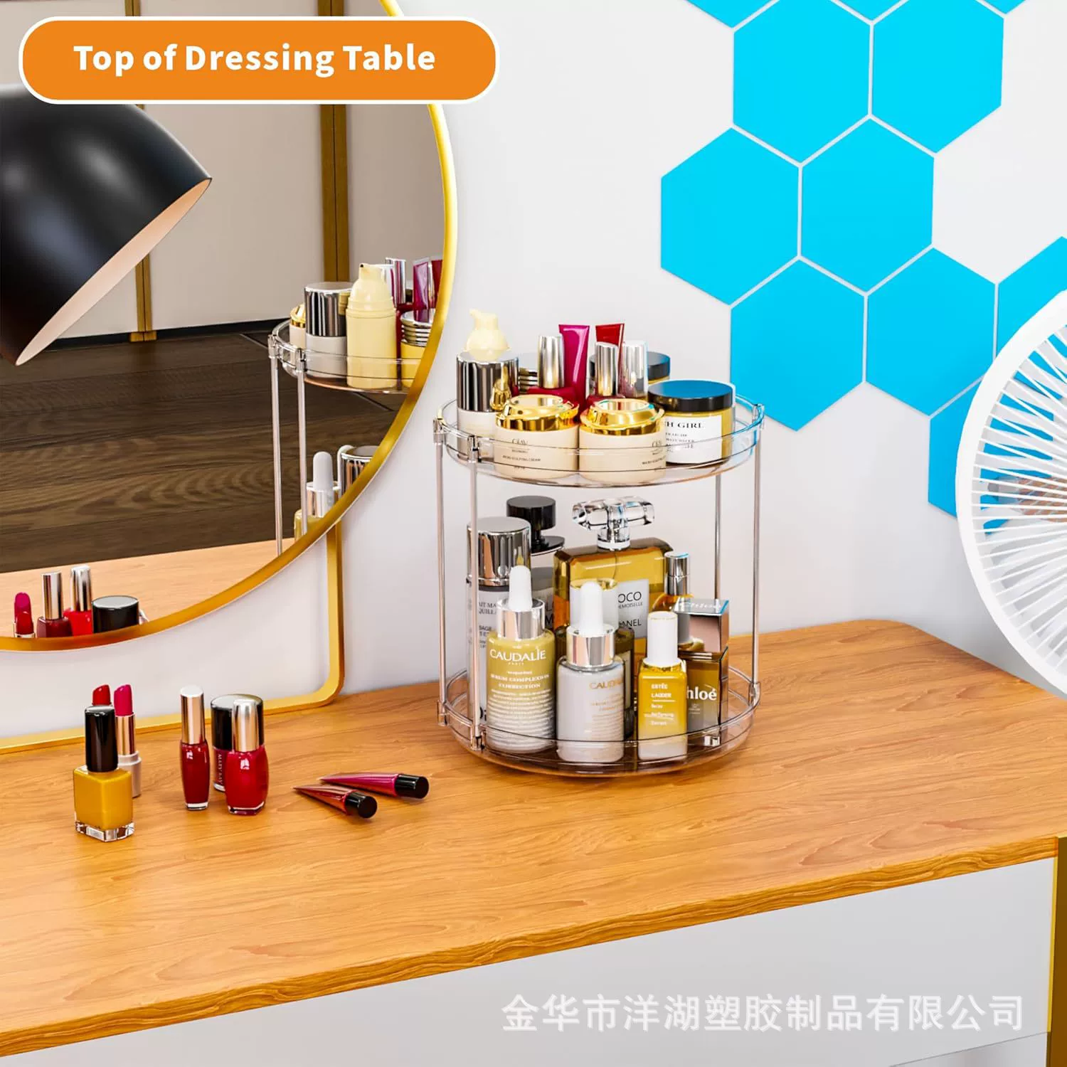 Spice Rack Turntable Storage Rack Storage Box Rotating — spice rack wholesale pick on SpiceShelf