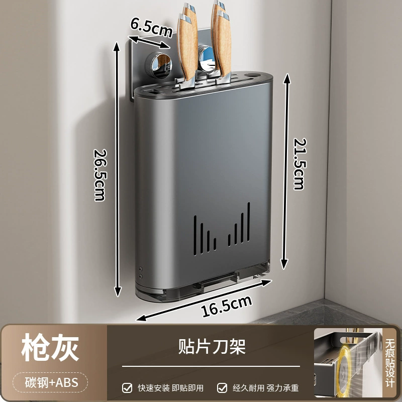 Spice Rack Wall-mounted Shelf Rack No-drill Kitchen — spice rack wholesale pick on SpiceShelf