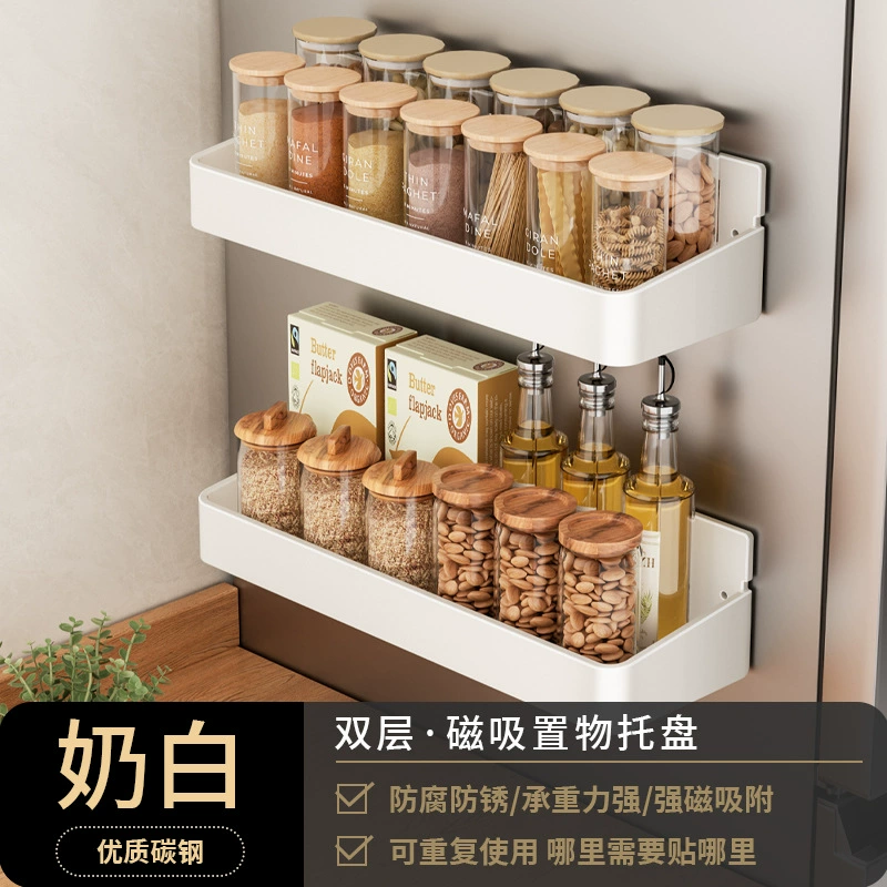 Spice Rack Wall-mounted Magnetic Storage Rack Kitchen — spice rack wholesale pick on SpiceShelf