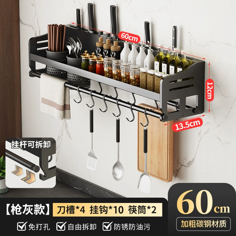 Spice Rack Wall-mounted Storage Rack No-drill Kitchen — spice rack wholesale pick on SpiceShelf