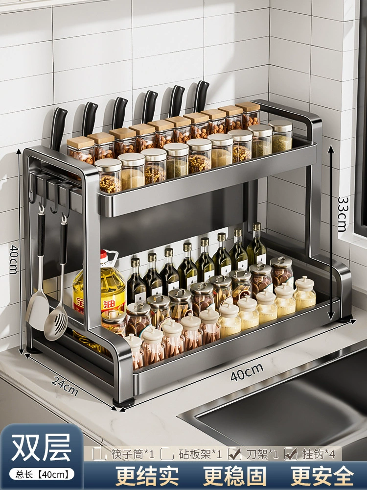 Shelf Rack Storage Box Countertop Kitchen — spice rack wholesale pick on SpiceShelf