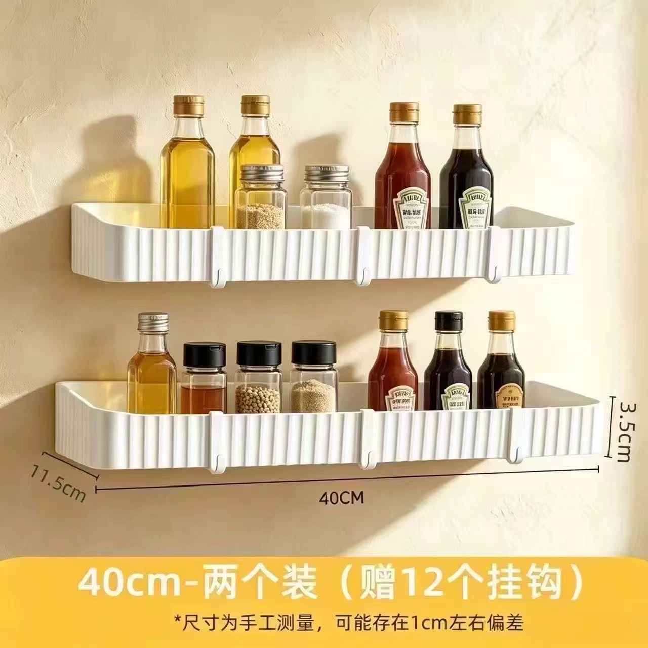 Spice Rack Wall-mounted Storage Rack Countertop No-drill — spice rack wholesale pick on SpiceShelf