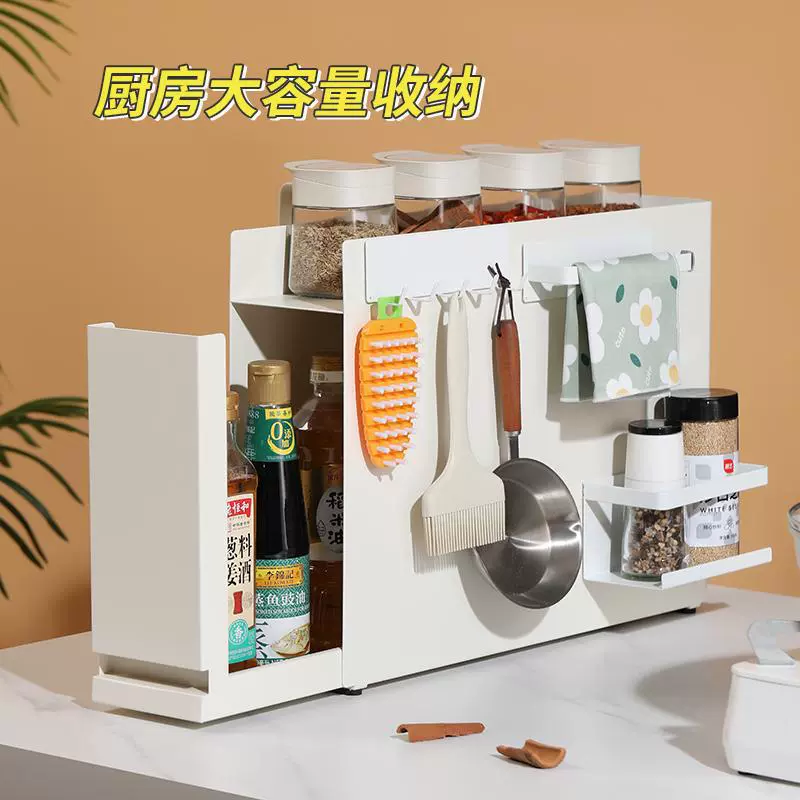 Magnetic Storage Rack Countertop Kitchen — spice rack wholesale pick on SpiceShelf