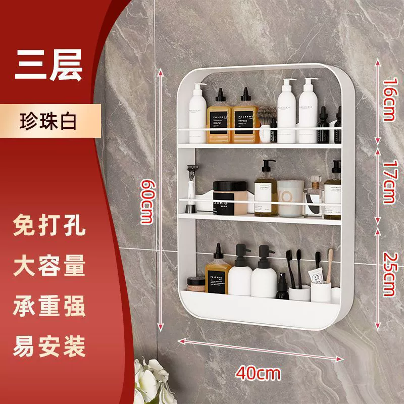 Storage Rack No-drill Kitchen — spice rack wholesale pick on SpiceShelf