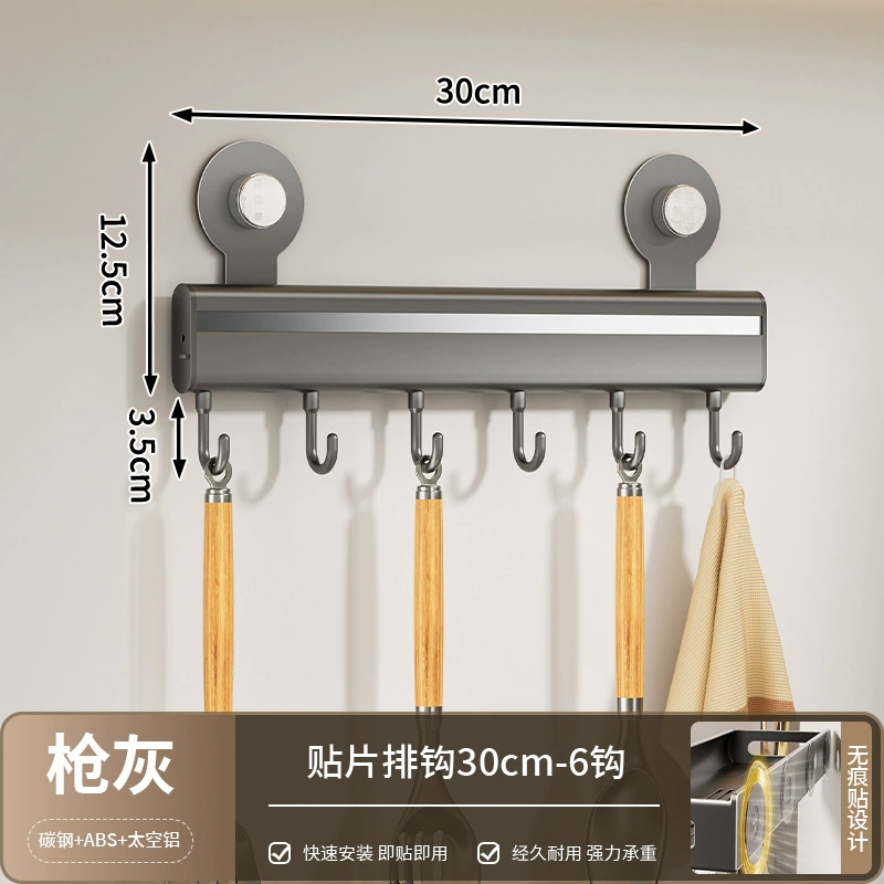Spice Rack Wall-mounted Shelf Rack No-drill Kitchen — spice rack wholesale pick on SpiceShelf
