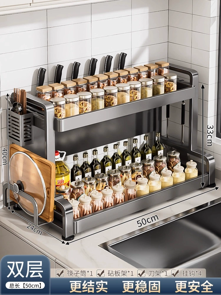Shelf Rack Storage Box Countertop Kitchen — spice rack wholesale pick on SpiceShelf