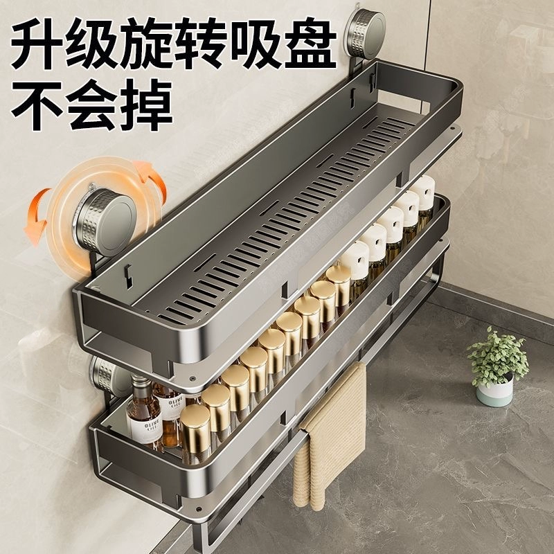 Spice Rack Wall-mounted Shelf Rack No-drill Kitchen — spice rack wholesale pick on SpiceShelf