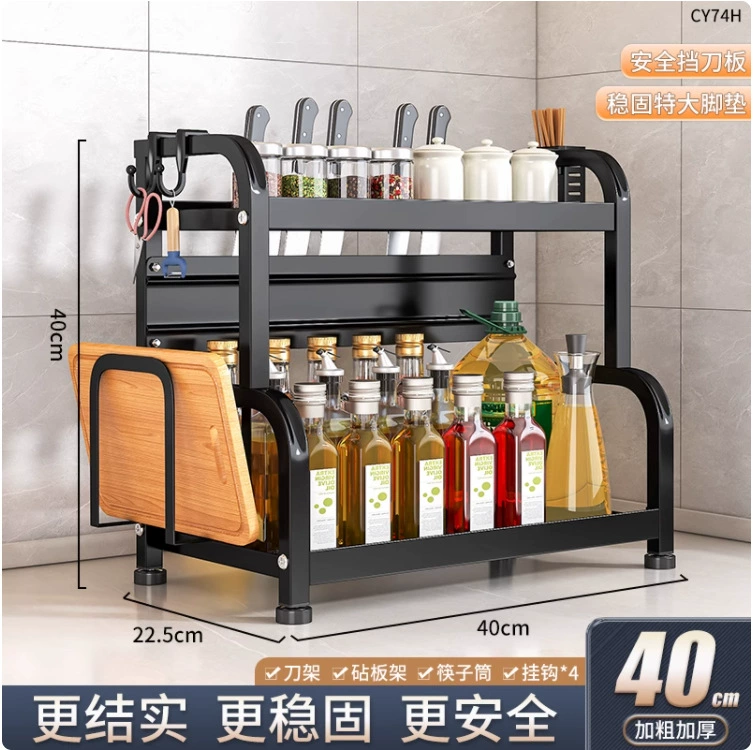 Spice Rack Shelf Rack Storage Box Countertop Kitchen — spice rack wholesale pick on SpiceShelf