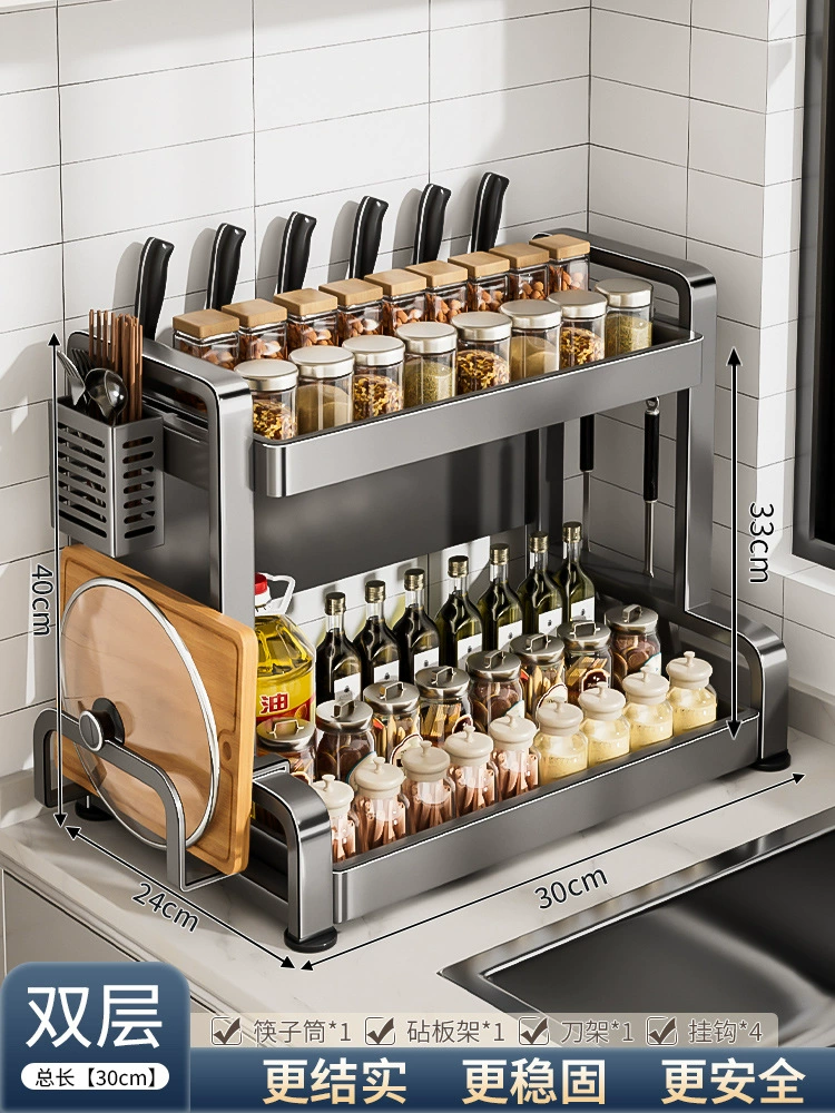 Shelf Rack Storage Box Countertop Kitchen — spice rack wholesale pick on SpiceShelf