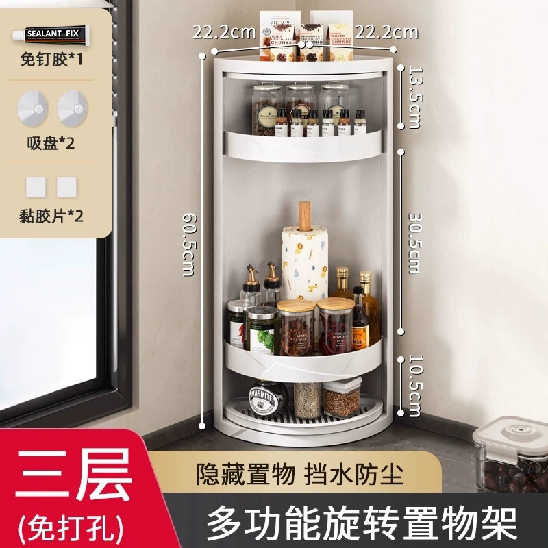 Spice Rack Wall-mounted Shelf Rack Storage Box No-drill — spice rack wholesale pick on SpiceShelf