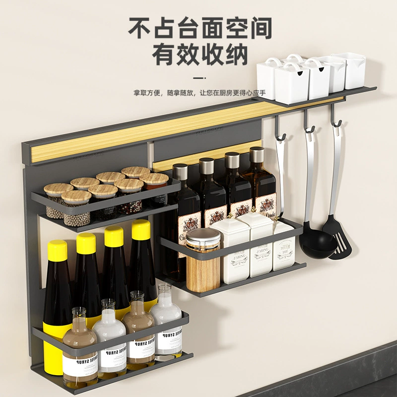 Wall-mounted Shelf Rack Wear-resistant No-drill Kitchen — spice rack wholesale pick on SpiceShelf