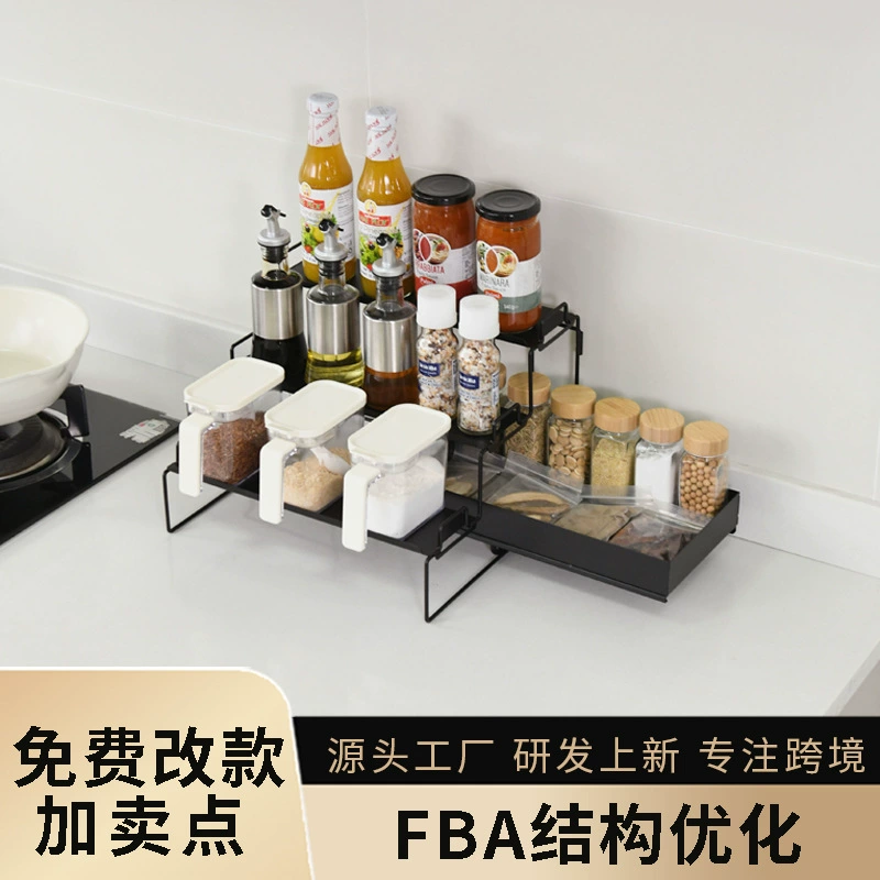 Spice Rack Shelf Rack Three-tier Countertop Foldable — spice rack wholesale pick on SpiceShelf