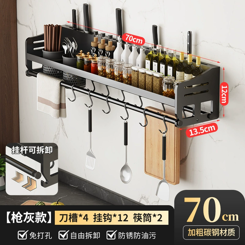 Spice Rack Wall-mounted Storage Rack No-drill Kitchen — spice rack wholesale pick on SpiceShelf