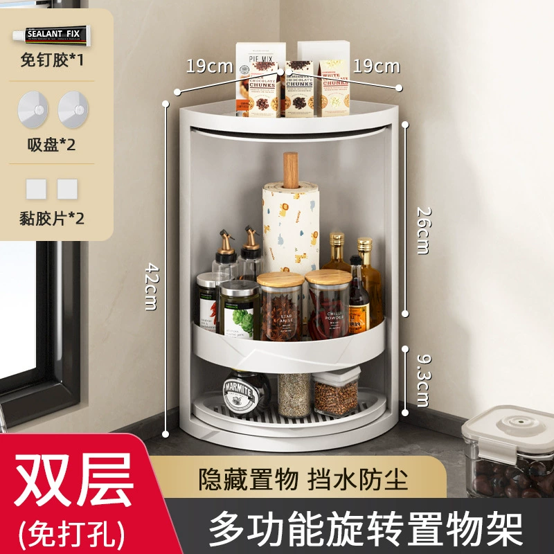 Spice Rack Wall-mounted Shelf Rack Storage Box No-drill — spice rack wholesale pick on SpiceShelf
