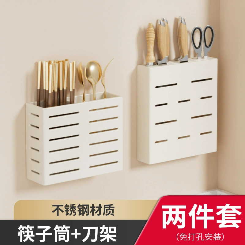 Spice Rack Wall-mounted Storage Rack No-drill Kitchen — spice rack wholesale pick on SpiceShelf