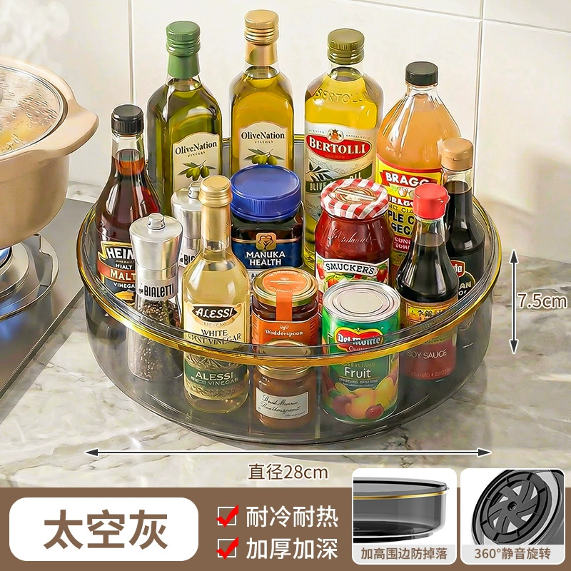 Spice Rack Storage Rack Rotating Desktop Kitchen — spice rack wholesale pick on SpiceShelf