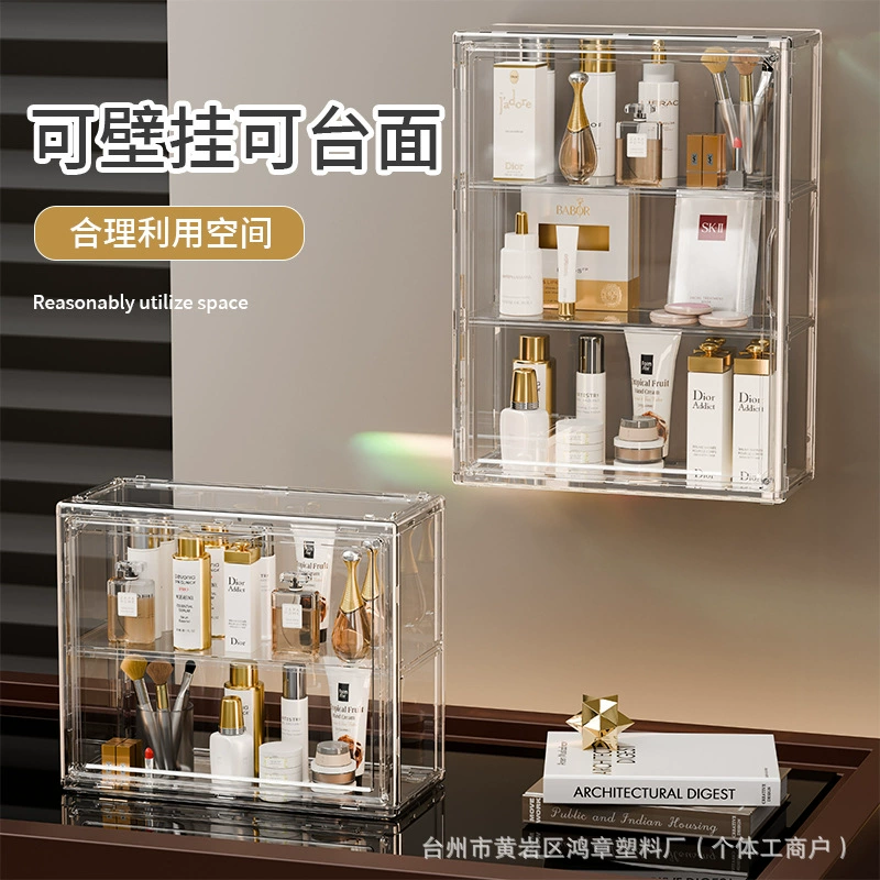 Wall-mounted Shelf Rack Storage Box Acrylic Clear — spice rack wholesale pick on SpiceShelf