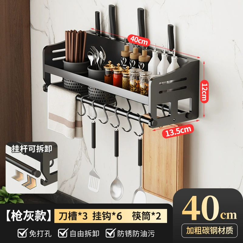 Spice Rack Wall-mounted Storage Rack No-drill Kitchen — spice rack wholesale pick on SpiceShelf