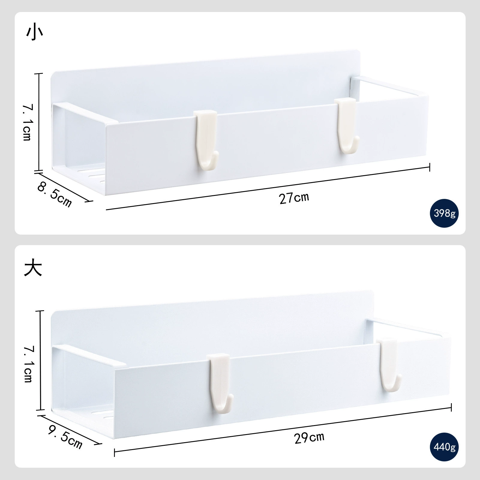 Spice Rack Magnetic Shelf Rack Kitchen — spice rack wholesale pick on SpiceShelf