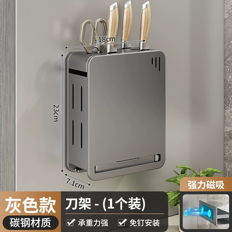 Spice Rack Wall-mounted Magnetic Storage Rack Kitchen — spice rack wholesale pick on SpiceShelf