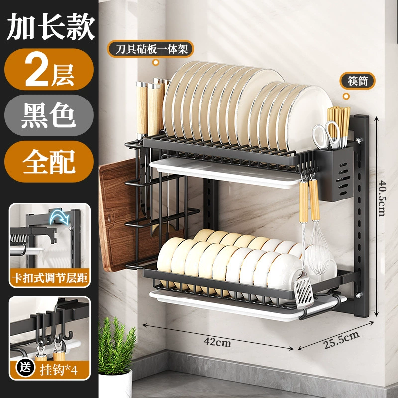 Wall-mounted Storage Rack Storage Box Multi-tier Kitchen — spice rack wholesale pick on SpiceShelf