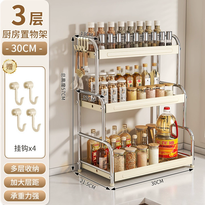 Storage Rack Stainless Steel Countertop Desktop Kitchen — spice rack wholesale pick on SpiceShelf