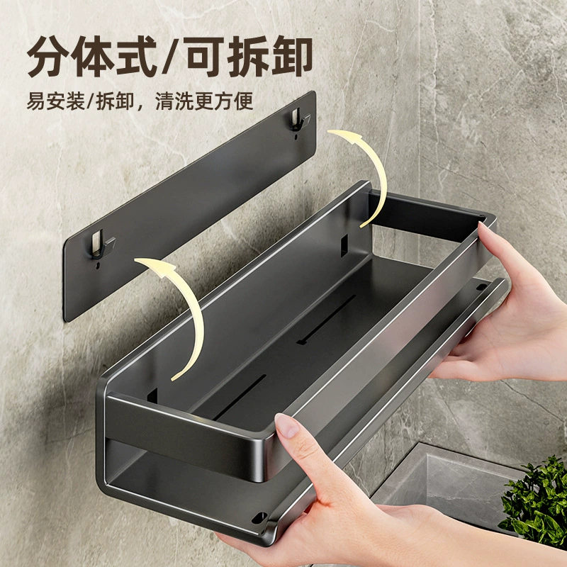Spice Rack Storage Rack Carbon Steel No-drill Kitchen — spice rack wholesale pick on SpiceShelf