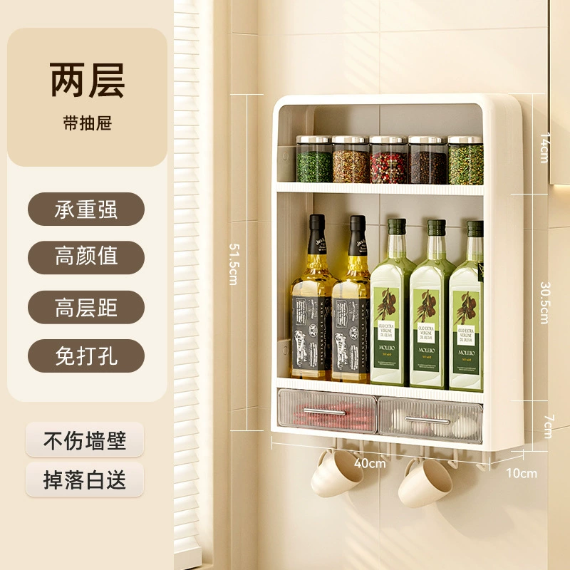 Spice Rack Wall-mounted Shelf Rack Multi-tier No-drill — spice rack wholesale pick on SpiceShelf
