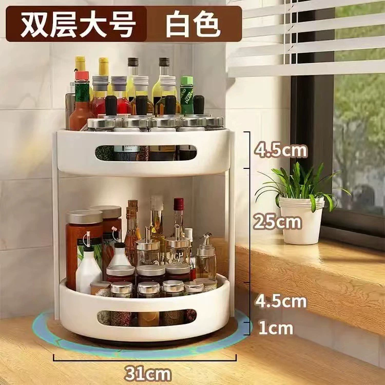 Storage Rack Storage Box Rotating Kitchen — spice rack wholesale pick on SpiceShelf