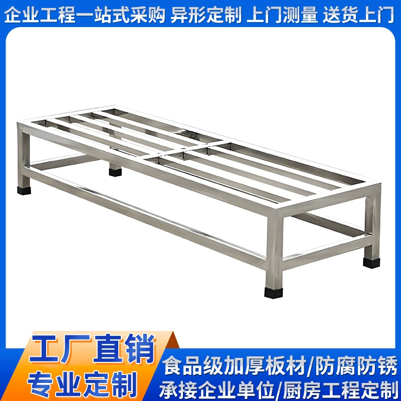 Shelf Rack Stainless Steel Freestanding Kitchen — spice rack wholesale pick on SpiceShelf
