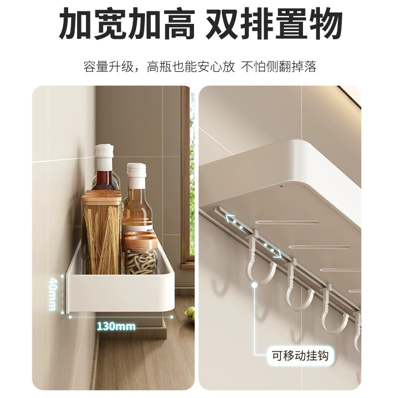 Wall-mounted Shelf Rack No-drill Kitchen Home — spice rack wholesale pick on SpiceShelf