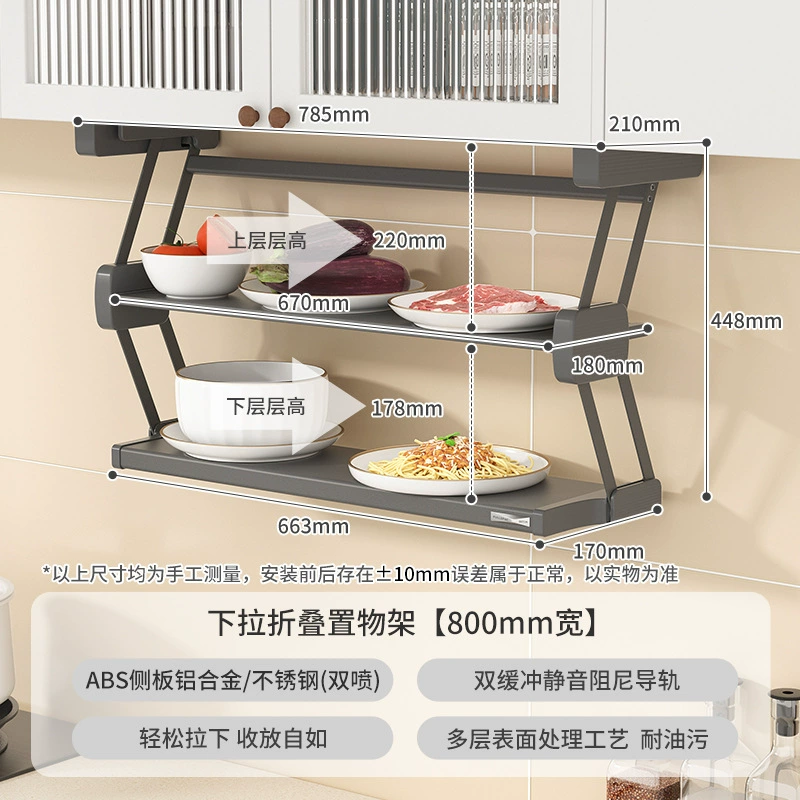 Storage Rack Stainless Steel Multi-tier Foldable Kitchen — spice rack wholesale pick on SpiceShelf