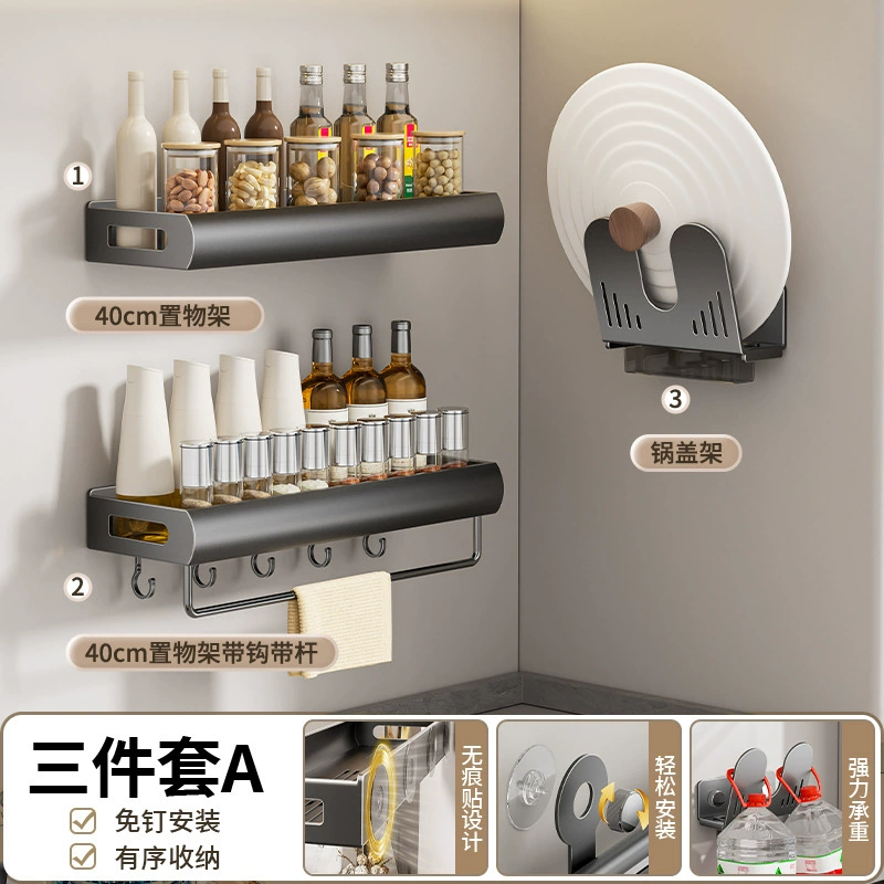Spice Rack Wall-mounted Shelf Rack No-drill Kitchen — spice rack wholesale pick on SpiceShelf