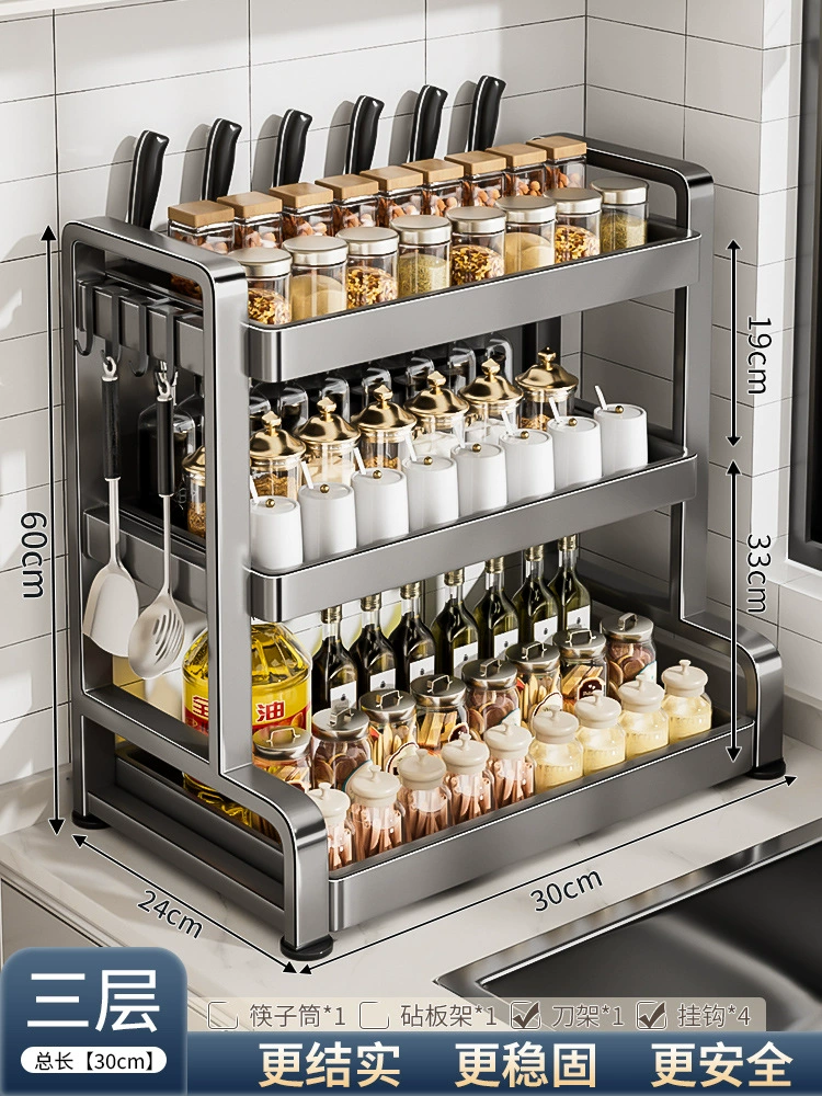 Shelf Rack Storage Box Countertop Kitchen — spice rack wholesale pick on SpiceShelf