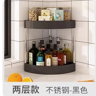 Shelf Rack Countertop No-drill Kitchen Home — spice rack wholesale pick on SpiceShelf