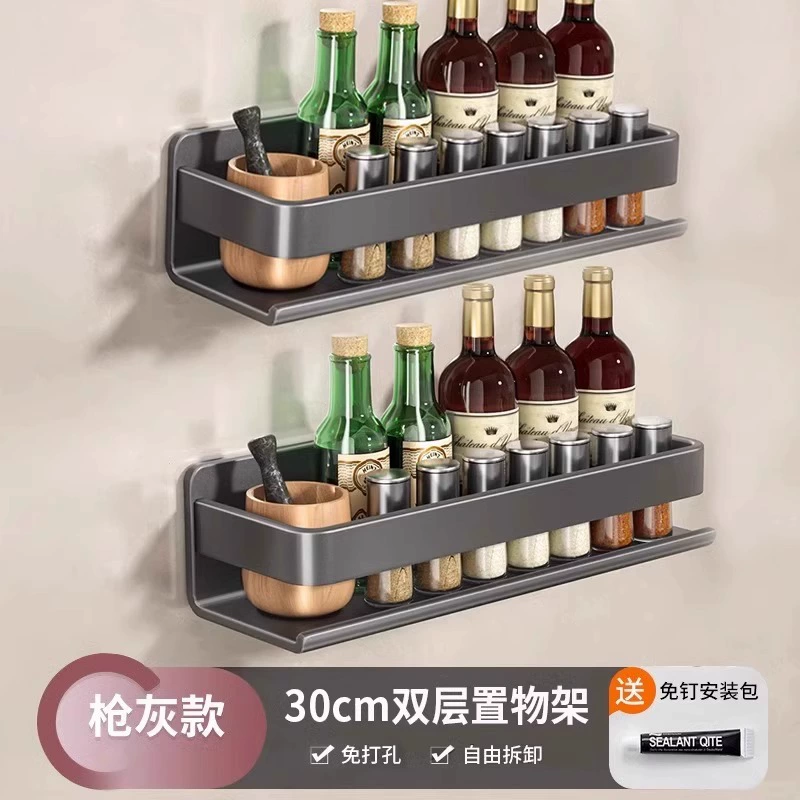 Spice Rack Wall-mounted Storage Rack Stainless Steel No-drill — spice rack wholesale pick on SpiceShelf
