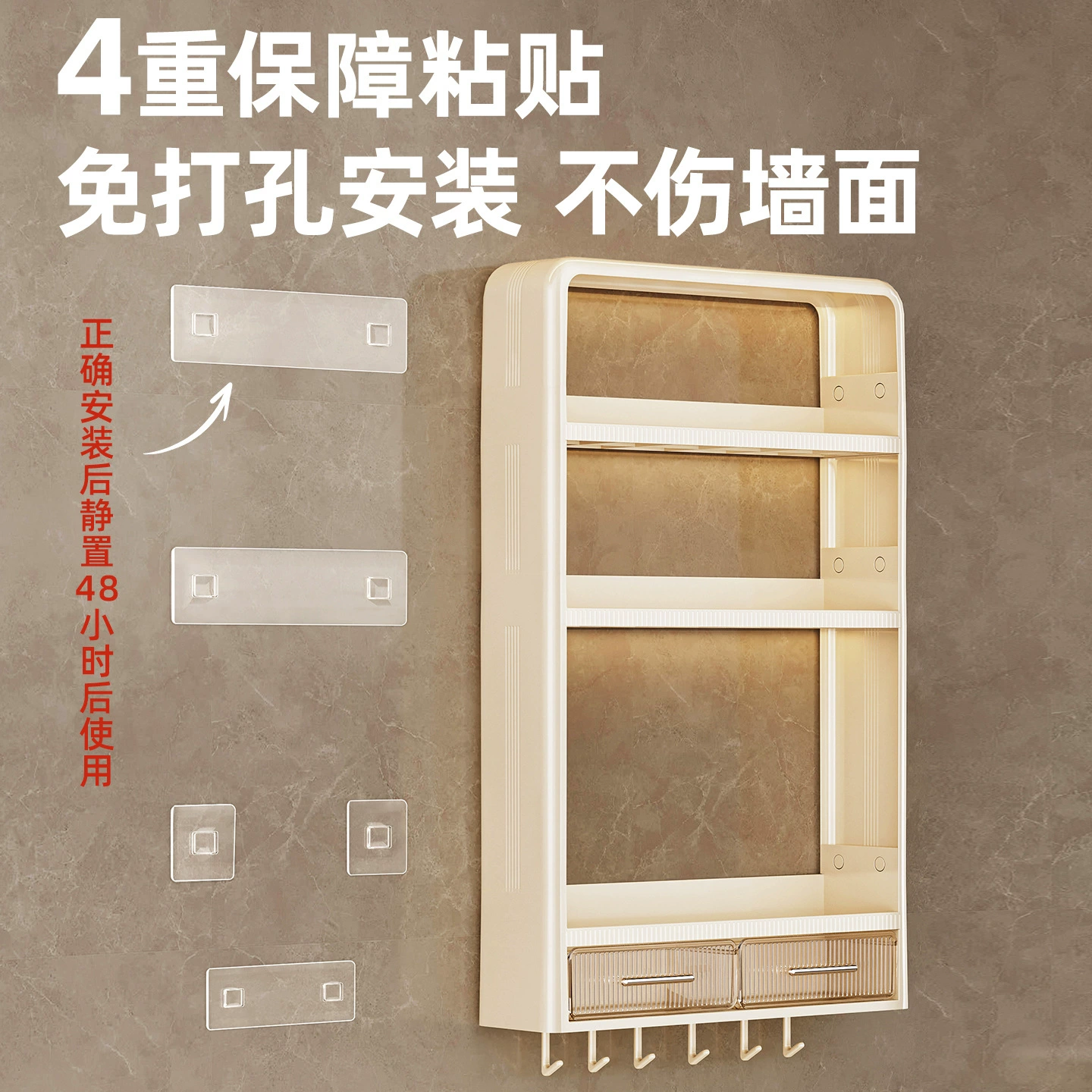 Spice Rack Wall-mounted Shelf Rack Multi-tier No-drill — spice rack wholesale pick on SpiceShelf