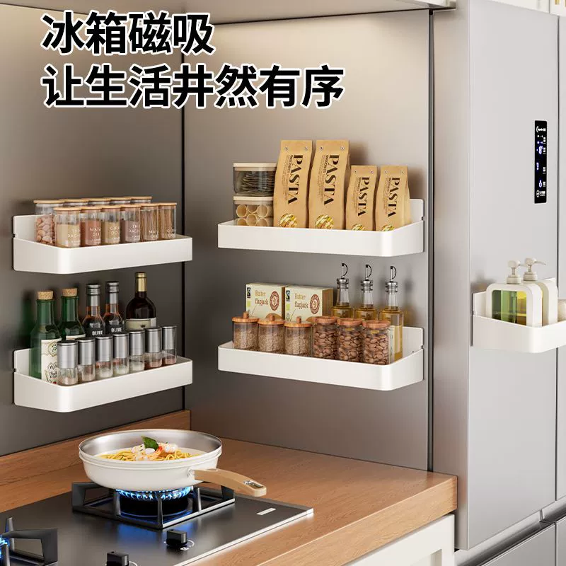 Spice Rack Wall-mounted Magnetic Storage Rack Kitchen — spice rack wholesale pick on SpiceShelf