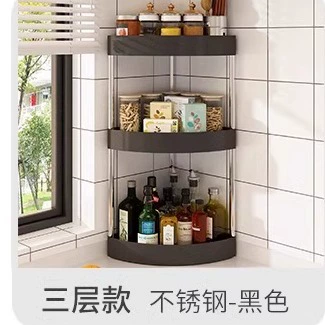 Shelf Rack Countertop No-drill Kitchen Home — spice rack wholesale pick on SpiceShelf