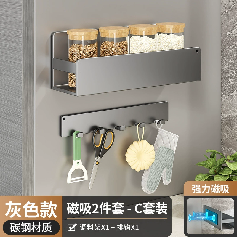 Spice Rack Wall-mounted Magnetic Storage Rack Kitchen — spice rack wholesale pick on SpiceShelf
