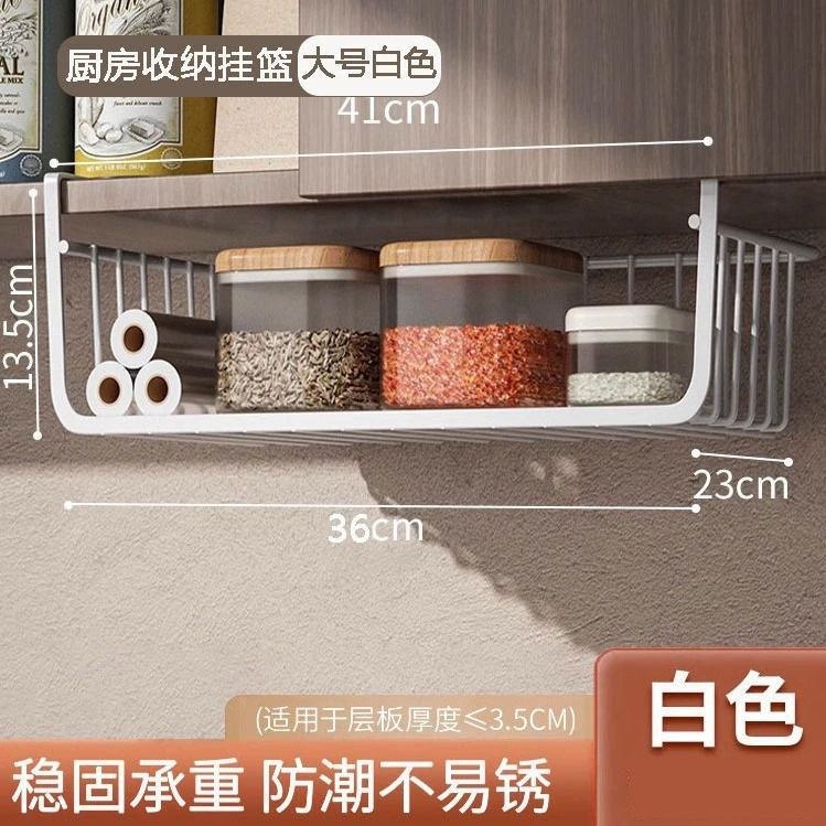 Shelf Rack In-cabinet Kitchen Dorm — spice rack wholesale pick on SpiceShelf