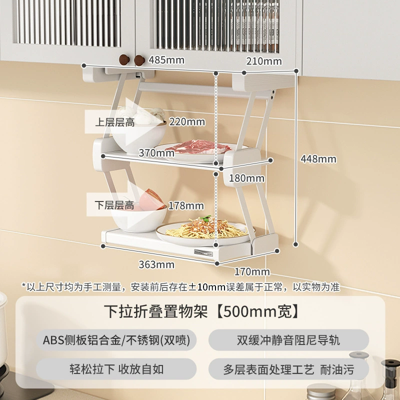Storage Rack Stainless Steel Multi-tier Foldable Kitchen — spice rack wholesale pick on SpiceShelf