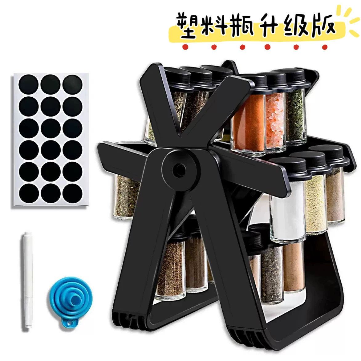 Spice Rack Shelf Rack Rotating Kitchen Glass — spice rack wholesale pick on SpiceShelf