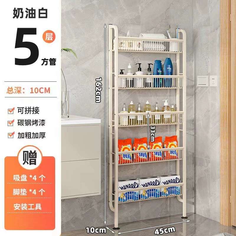 Wall-mounted Storage Rack Freestanding Multi-tier Over-door — spice rack wholesale pick on SpiceShelf