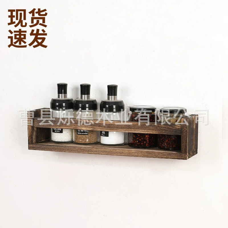 Wall-mounted Storage Rack No-drill Kitchen Spice — spice rack wholesale pick on SpiceShelf