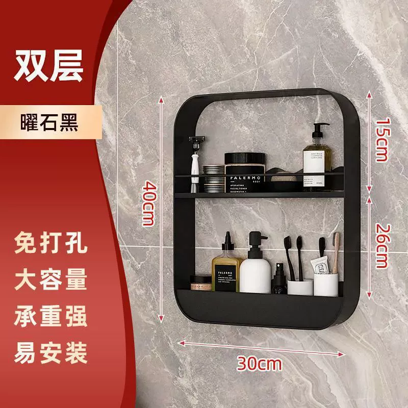 Storage Rack No-drill Kitchen — spice rack wholesale pick on SpiceShelf