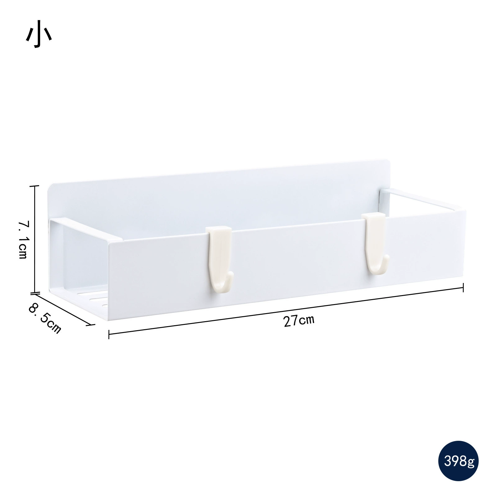 Spice Rack Magnetic Shelf Rack Kitchen — spice rack wholesale pick on SpiceShelf