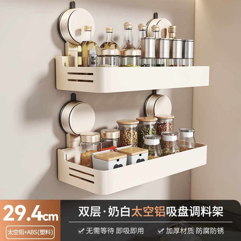 Spice Rack Wall-mounted Storage Rack No-drill Kitchen — spice rack wholesale pick on SpiceShelf