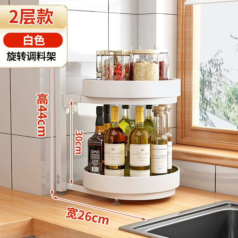 Storage Rack Countertop Rotating Kitchen Home — spice rack wholesale pick on SpiceShelf